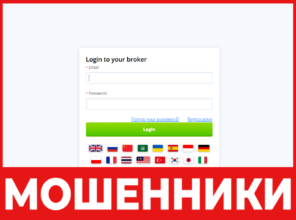 Clicfx лицевая сторона скрин