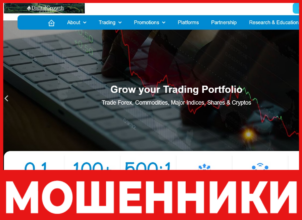 Digital Growth Market лицевая сторона скрин