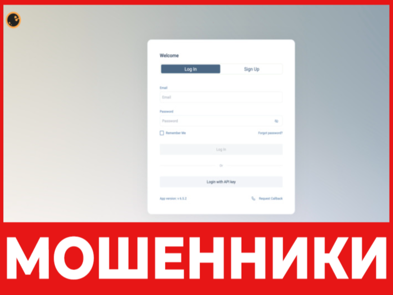 Eg Topex лицевая сторона скрин