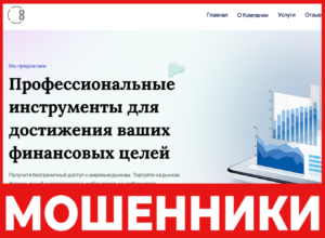 Esteema лицевая сторона скрин