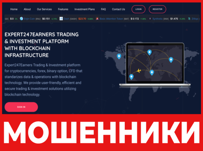 Expert247Earners лицевая сторона скрин