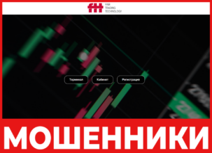 FairTechTrade лицевая сторона скрин