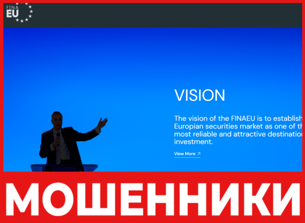 Finaeu лицевая сторона скрин