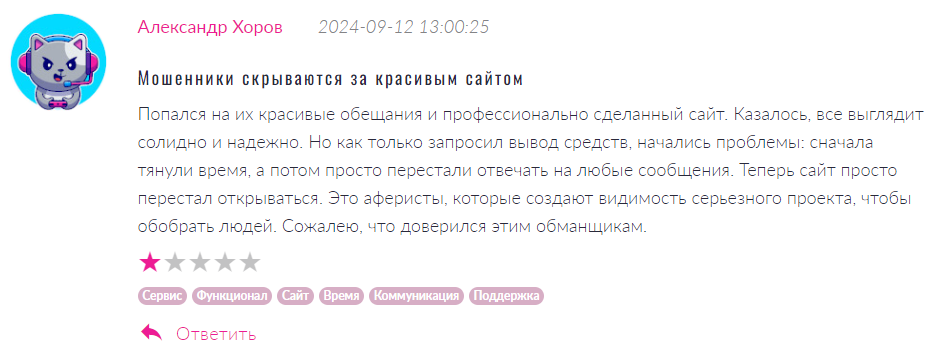 Gampaxgolds-Miners 1 скрин