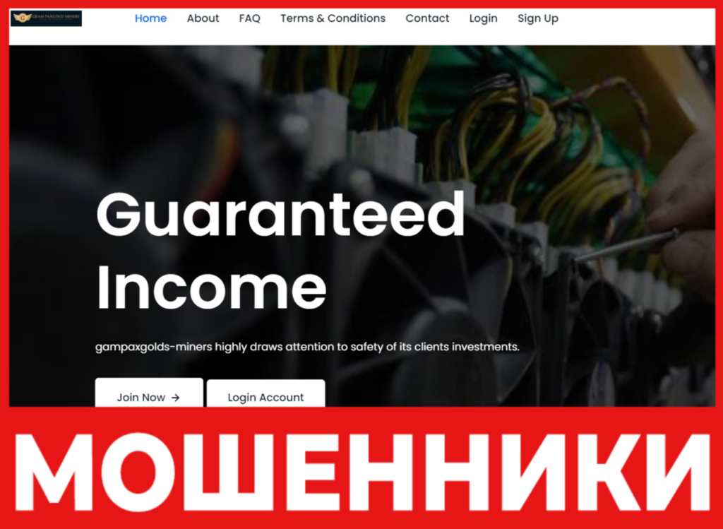 Gampaxgolds-Miners лицевая сторона скрин