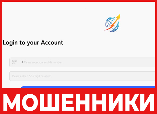 Globallystores лицевая сторона скрин