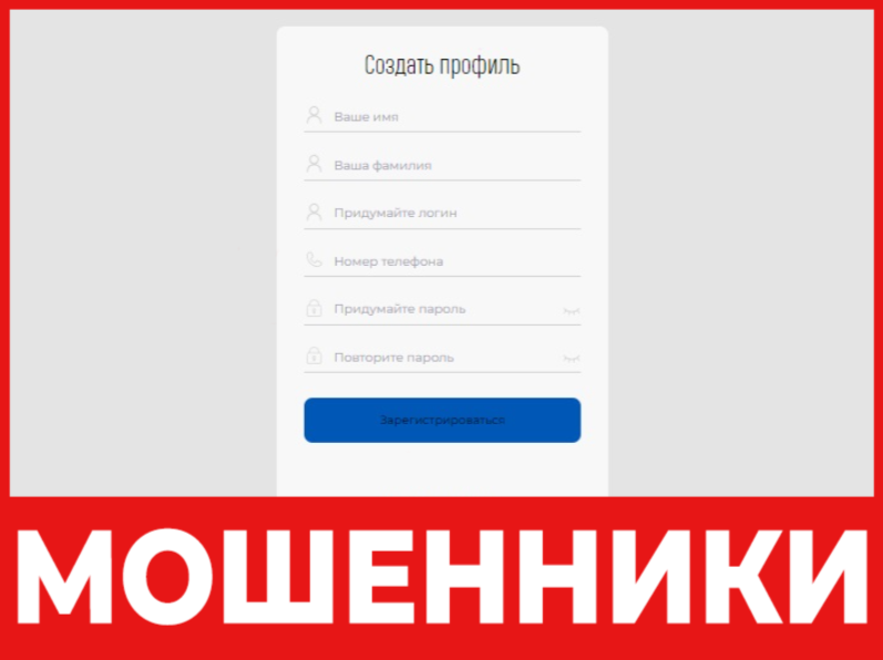 Gzpop Oct16 лицевая сторона скрин