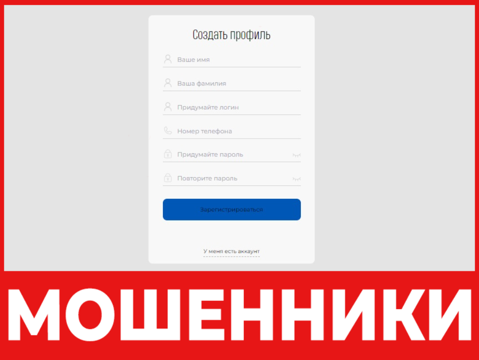 Gzpop Sep10 лицевая сторона скрин