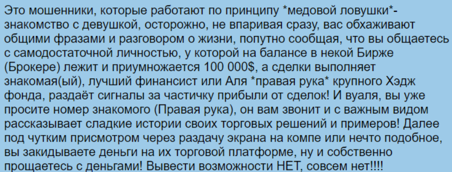 HomeWorld 1 скрин