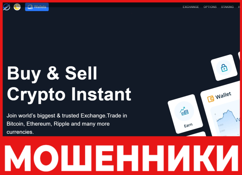 Hypealiens лицевая сторона скрин