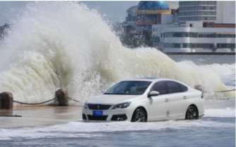 Тайваньская фондовая биржа приостанавливает торговлю из-за приближения тайфуна «Кратон»
