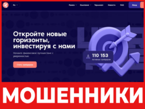 Imcewius лицевая сторона скрин