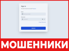 Inttrdworldllc лицевая сторона скрин
