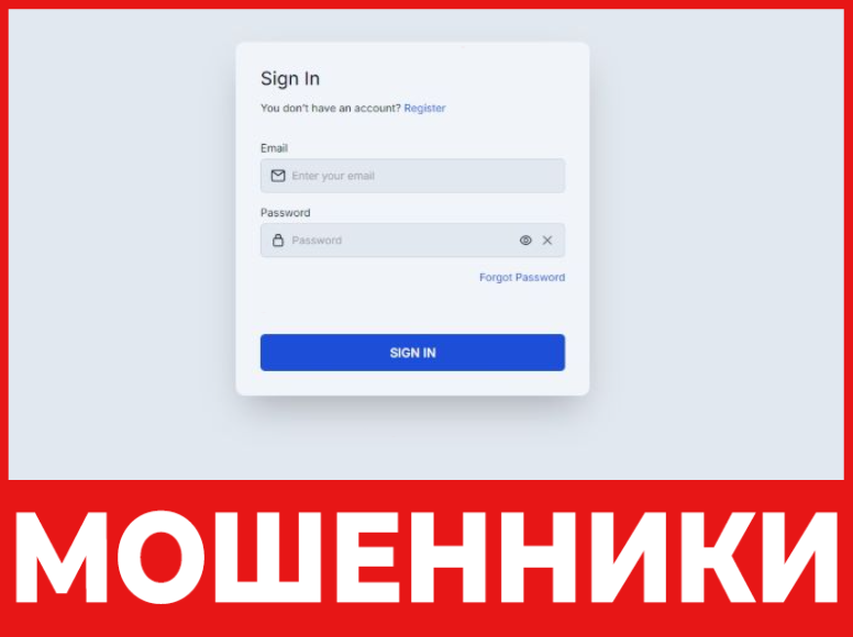Inttrdworldllc лицевая сторона скрин