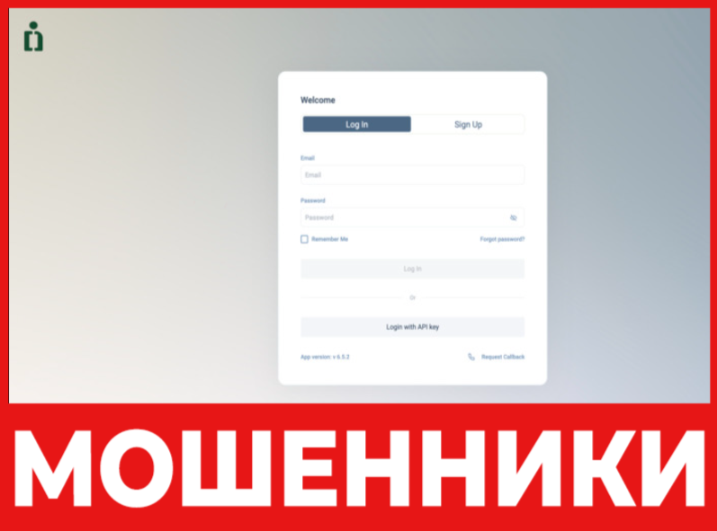 Iva Rt лицевая сторона скрин