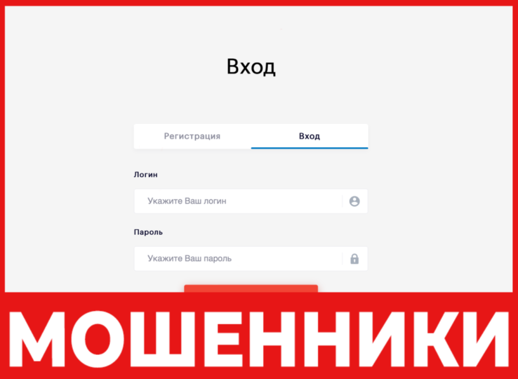 Kaspplatform лицевая сторона скрин