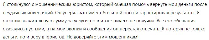 Kpmg N.V. 1 скрин