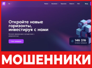 Leksogur лицевая сторона скрин