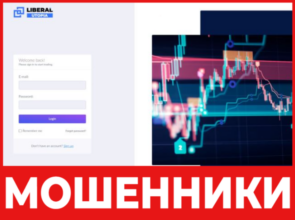 Liberalutopia лицевая сторона скрин