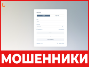 Ln Fan лицевая сторона скрин