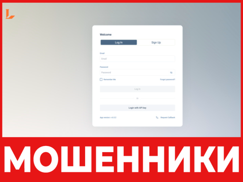 Ln Fan лицевая сторона скрин