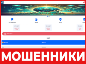 M Nhbprk лицевая сторона скрин