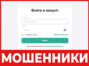 Managetradeltd лицевая сторона скрин