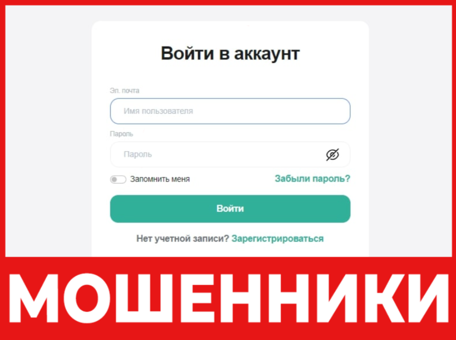 Managetradeltd лицевая сторона скрин