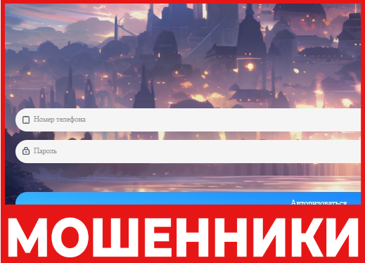 Movies Order лицевая сторона скрин