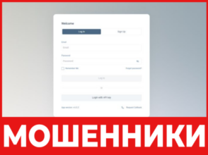 Mry Gle лицевая сторона скрин