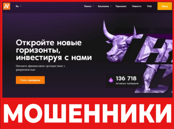 Naguresik лицевая сторона скрин