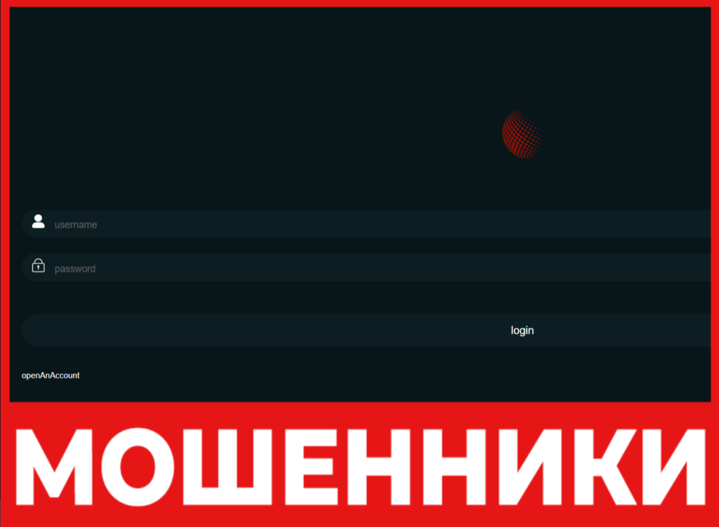 Netfbytes лицевая сторона скрин