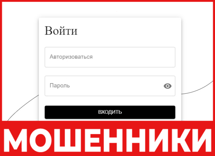 New Sevenflagsclub лицевая сторона скрин