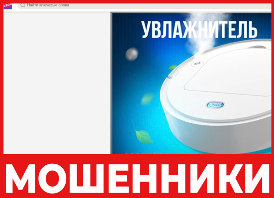 Nsozonas лицевая сторона скрин