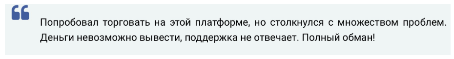 Oceanforce 1 скрин