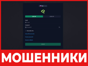 Ognt Ix лицевая сторона скрин