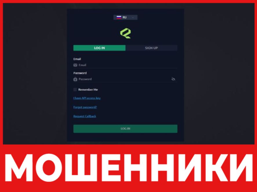 Ognt Ix лицевая сторона скрин
