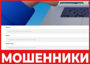 Ozoompick лицевая сторона скрин