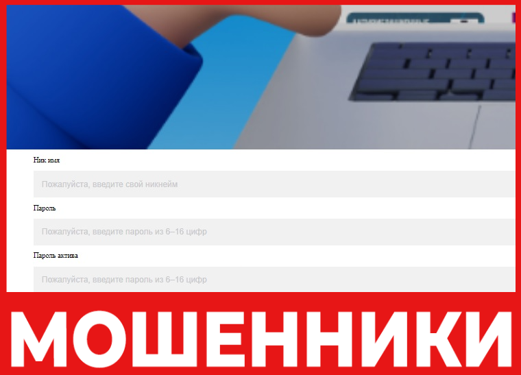 Ozoompick лицевая сторона скрин