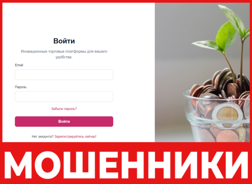 Rc Cabinet лицевая сторона скрин