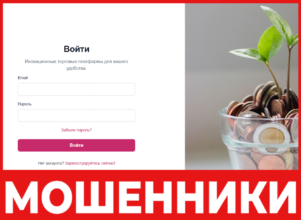 Rc Cabinet лицевая сторона скрин