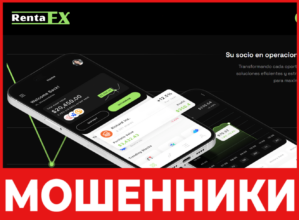 Rentarecovery лицевая сторона скрин