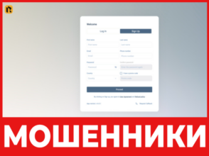 Rim Ieh лицевая сторона скрин