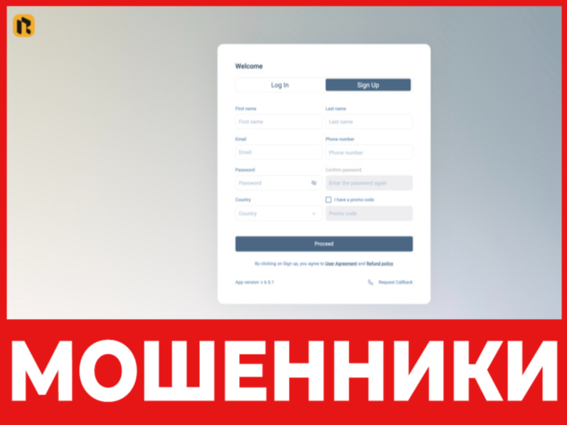 Rim Ieh лицевая сторона скрин