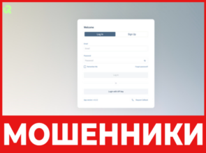 Rl Mtx лицевая сторона скрин
