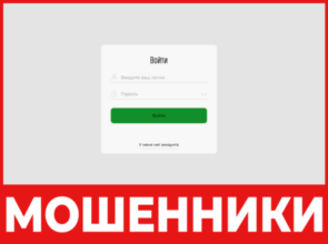 Sbri Sep16 лицевая сторона скрин