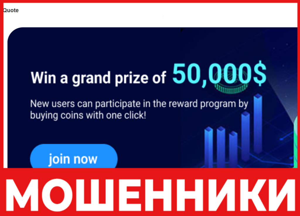 Sdxltd лицевая сторона скрин