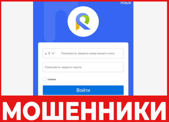 Shopreviews лицевая сторона скрин