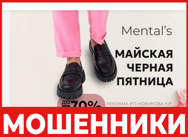 Shsc5 лицевая сторона скрин