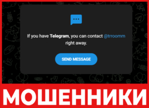 Способ заработать лицевая сторона скрин